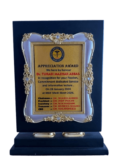 Innovative Neurosurgery Award