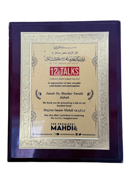 Lifetime Achievement in Surgery