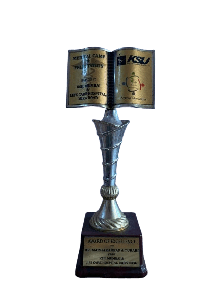 Medical Excellence Award